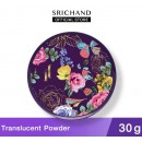 Рассыпчатая транслуцентная (прозрачная) пудра из Таиланда SRICHAND Translucent Powder (30g)