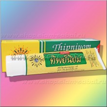 Тайская зубная паста 40 грамм
