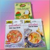 Специи для тайских супов Том Ям и Том Кха Кай 