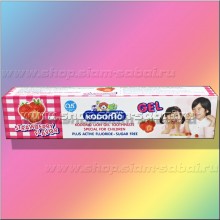 Детская тайская зубная паста – гель с ксилитом и фтором 