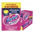 Пятновыводитель Vanish Oxi Action Plus —  для белого и цветного белья