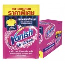 Пятновыводитель Vanish Oxi Action Plus — для белого и цветного белья