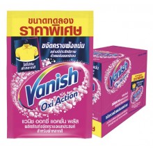 Vanish Oxi Action Plus — пятновыводитель для белого и цветного белья Vanish Oxi Action Plus — пятновыводитель для белого и цветного белья
