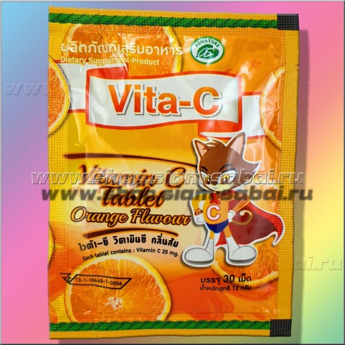 Витамин с Тайланд. Детские витамины в Тайланде. Аскорбинки с апельсином витамин c. Витамин с апельсин в таблетках. Купить витамины иркутск