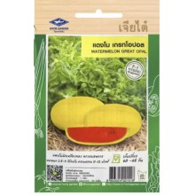 Семена арбуза Great Opal гибрид F1, золотистая кожура Семена арбуза Great Opal гибрид F1, золотистая кожура
