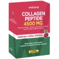 Морской коллаген питьевой Watsons Collagen Peptide 4500 mg